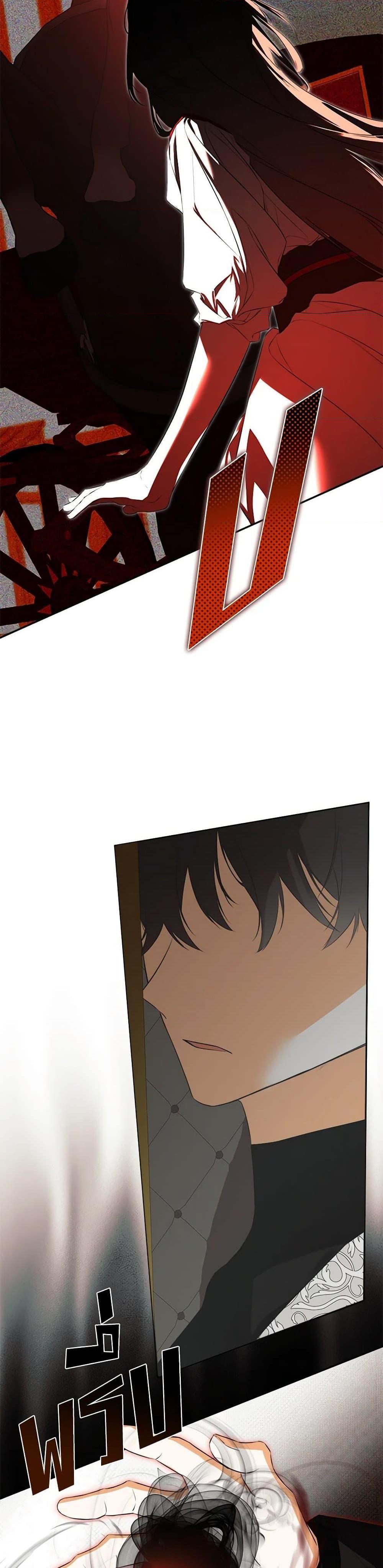 Manga-lc-com อ่านมังงะ อ่านการ์ตูน ออนไลน์ ฟรี I Mistook the Hidden Identity of the Sub Male Lead ตอนที่ 1 2 3 4 5 6 7 8 9 10 11 12 13 14 ฟรี ไม่มีโฆษณา Manga-lc - อ่าน มังงะ อ่าน การ์ตูน ออนไลน์ อ่านมังงะ ฟรี