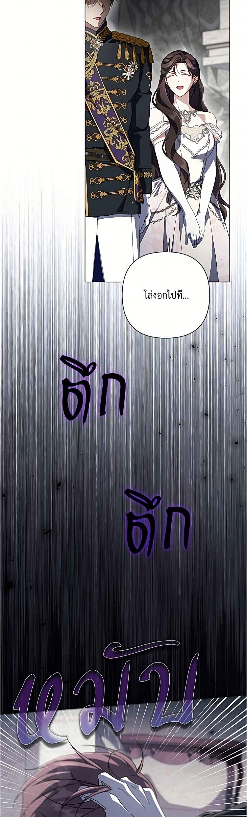 Manga-lc-com อ่านมังงะ อ่านการ์ตูน ออนไลน์ ฟรี Villainess Streamer ตอนที่ 1 2 3 4 5 6 7 8 9 10 11 12 13 14 ฟรี ไม่มีโฆษณา Manga-lc - อ่าน มังงะ อ่าน การ์ตูน ออนไลน์ อ่านมังงะ ฟรี