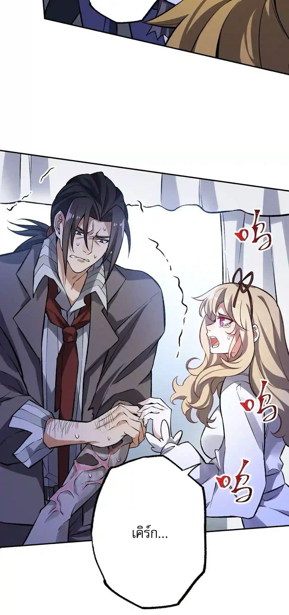 Manga-lc-com อ่านมังงะ อ่านการ์ตูน ออนไลน์ ฟรี An Hai Ji Yuan ตอนที่ 1 2 3 4 5 6 7 8 9 10 11 12 13 14 ฟรี ไม่มีโฆษณา Manga-lc - อ่าน มังงะ อ่าน การ์ตูน ออนไลน์ อ่านมังงะ ฟรี