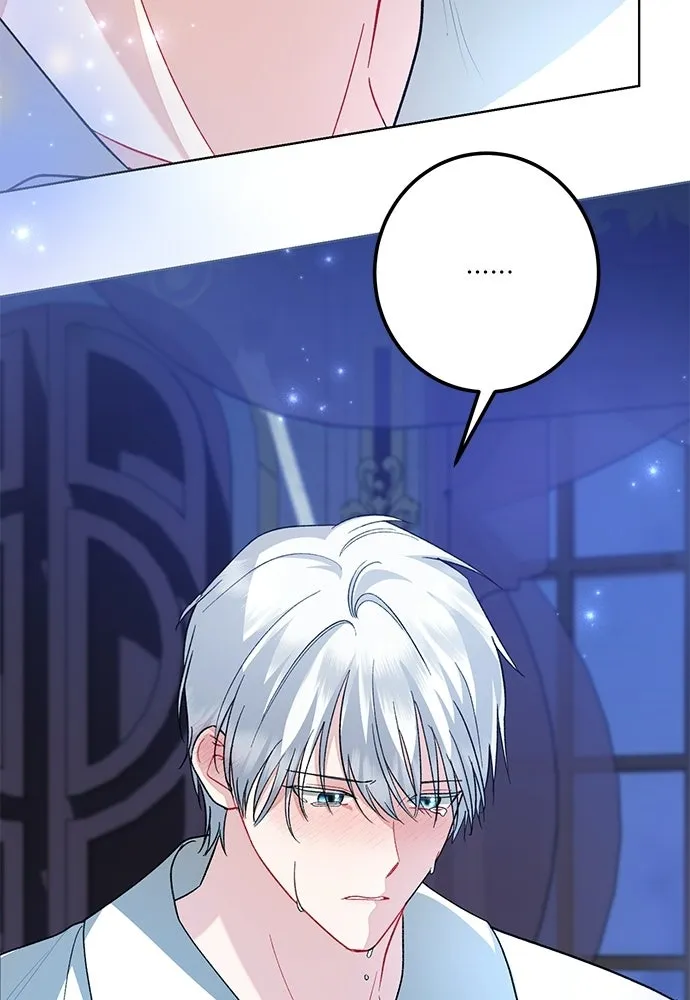 บุปผาลบคมดาบ ตอนที่ 64 รูปที่ 55