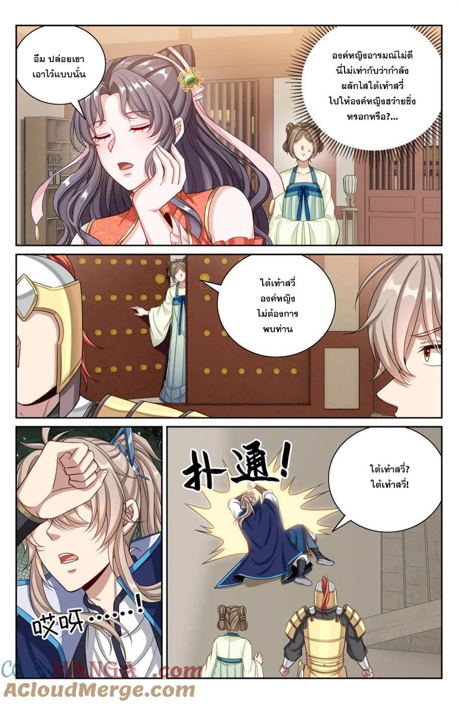 Manga-lc-com อ่านมังงะ อ่านการ์ตูน ออนไลน์ ฟรี Nightwatcher ตอนที่ 1 2 3 4 5 6 7 8 9 10 11 12 13 14 ฟรี ไม่มีโฆษณา Manga-lc - อ่าน มังงะ อ่าน การ์ตูน ออนไลน์ อ่านมังงะ ฟรี