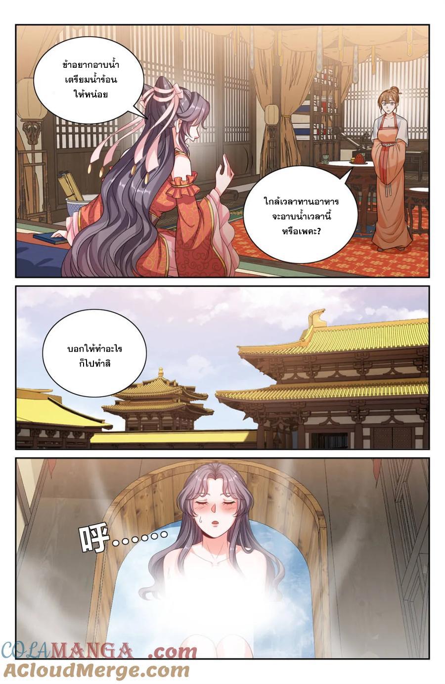 Manga-lc-com อ่านมังงะ อ่านการ์ตูน ออนไลน์ ฟรี Nightwatcher ตอนที่ 1 2 3 4 5 6 7 8 9 10 11 12 13 14 ฟรี ไม่มีโฆษณา Manga-lc - อ่าน มังงะ อ่าน การ์ตูน ออนไลน์ อ่านมังงะ ฟรี