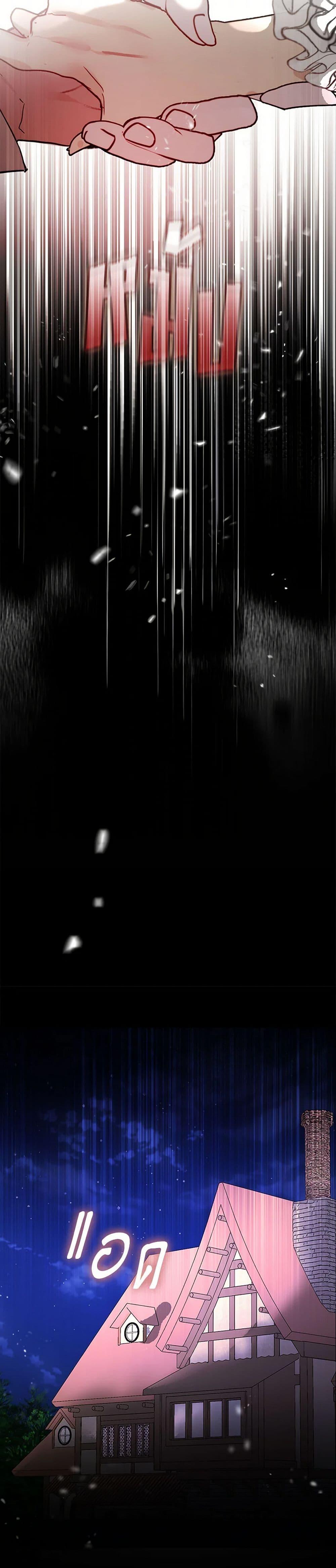 Manga-lc-com อ่านมังงะ อ่านการ์ตูน ออนไลน์ ฟรี Devoted to Diamond ตอนที่ 1 2 3 4 5 6 7 8 9 10 11 12 13 14 ฟรี ไม่มีโฆษณา Manga-lc - อ่าน มังงะ อ่าน การ์ตูน ออนไลน์ อ่านมังงะ ฟรี