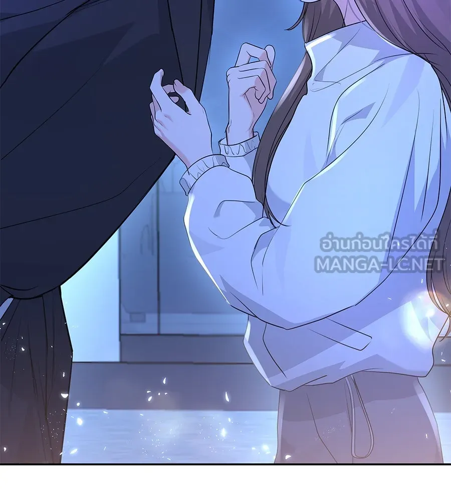 คิมหันต์นิรันดร ตอนที่ 18 รูปที่ 45