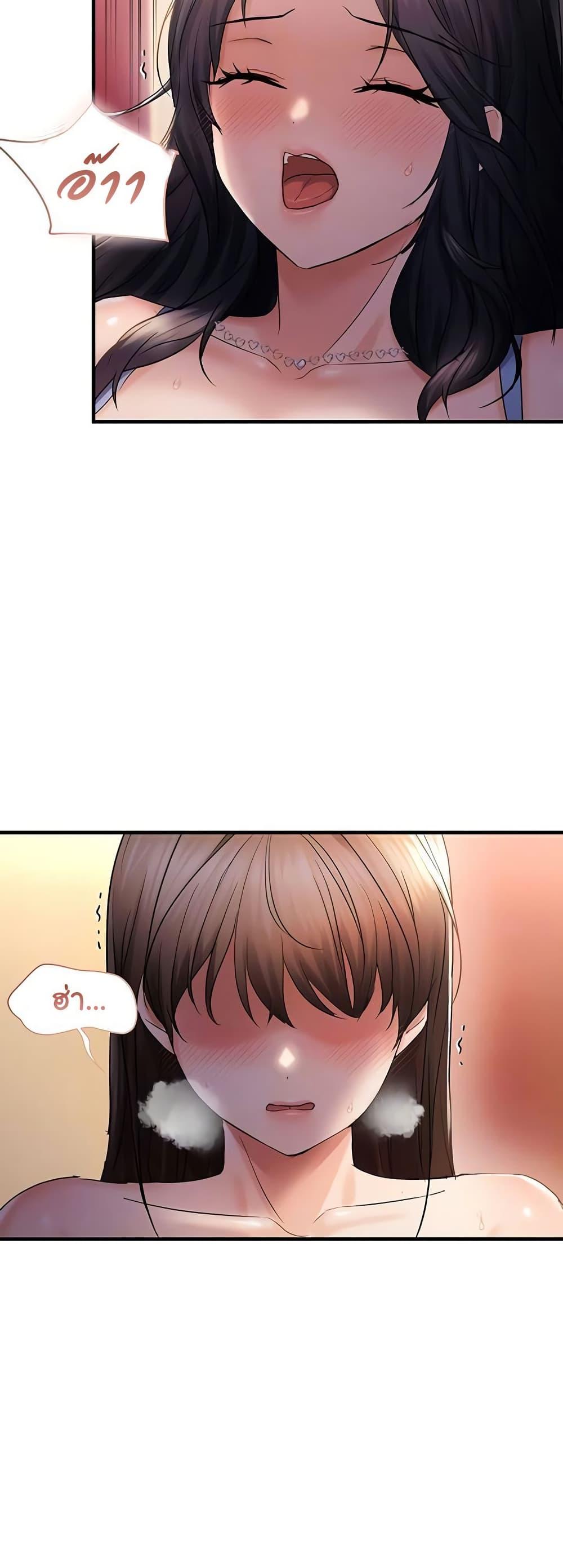 Doujin-Lc- อ่าน โดจิน มังฮวา เกาหลี ญี่ปุ่น จีน แปลไทย Disciplining the Top Delinquent Bitch Through a Random Chatting App ตอนที่ 1 2 3 4 5 6 7 8 9 10 11 12 13 14 ฟรี ไม่มีโฆษณา อ่าน โดจิน Manhwa เกาหลี ญี่ปุ่น จีน เรามีครบ คัดมาให้เน้นๆ โดจิน 18+ รับประกันความฟินโดย  Doujin Lc