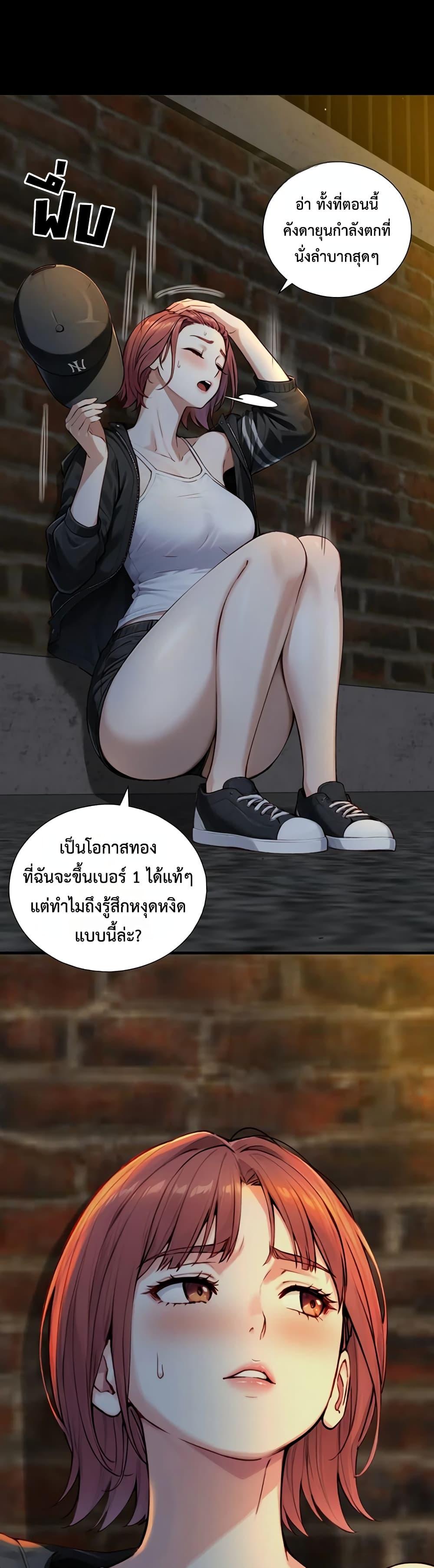 Doujin-Lc- อ่าน โดจิน มังฮวา เกาหลี ญี่ปุ่น จีน แปลไทย Like Father ตอนที่ 1 2 3 4 5 6 7 8 9 10 11 12 13 14 ฟรี ไม่มีโฆษณา อ่าน โดจิน Manhwa เกาหลี ญี่ปุ่น จีน เรามีครบ คัดมาให้เน้นๆ โดจิน 18+ รับประกันความฟินโดย  Doujin Lc
