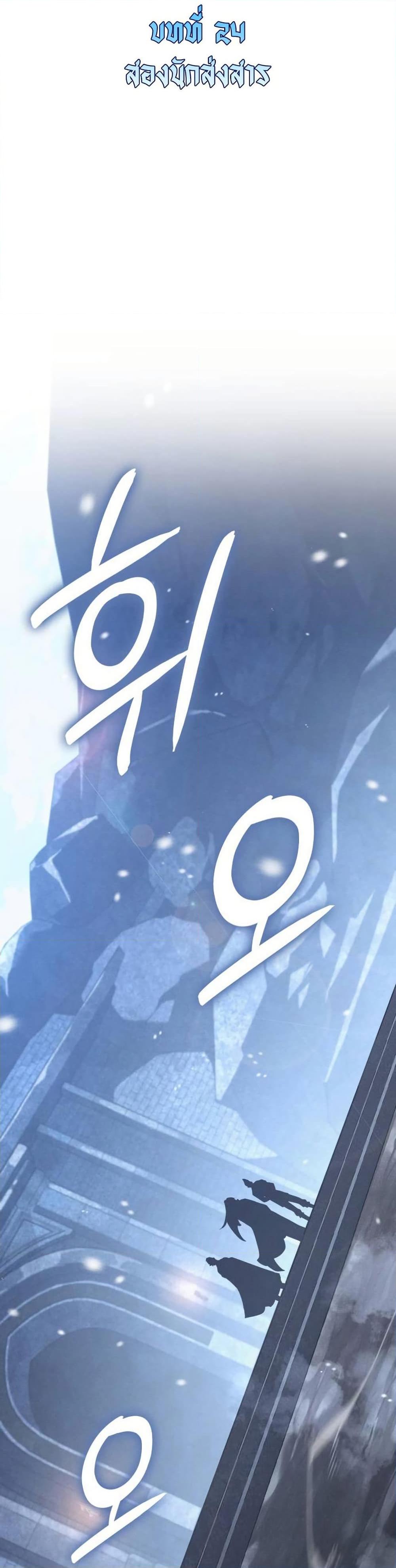 Manga-lc-com อ่านมังงะ อ่านการ์ตูน ออนไลน์ ฟรี Ice Lord ตอนที่ 1 2 3 4 5 6 7 8 9 10 11 12 13 14 ฟรี ไม่มีโฆษณา Manga-lc - อ่าน มังงะ อ่าน การ์ตูน ออนไลน์ อ่านมังงะ ฟรี