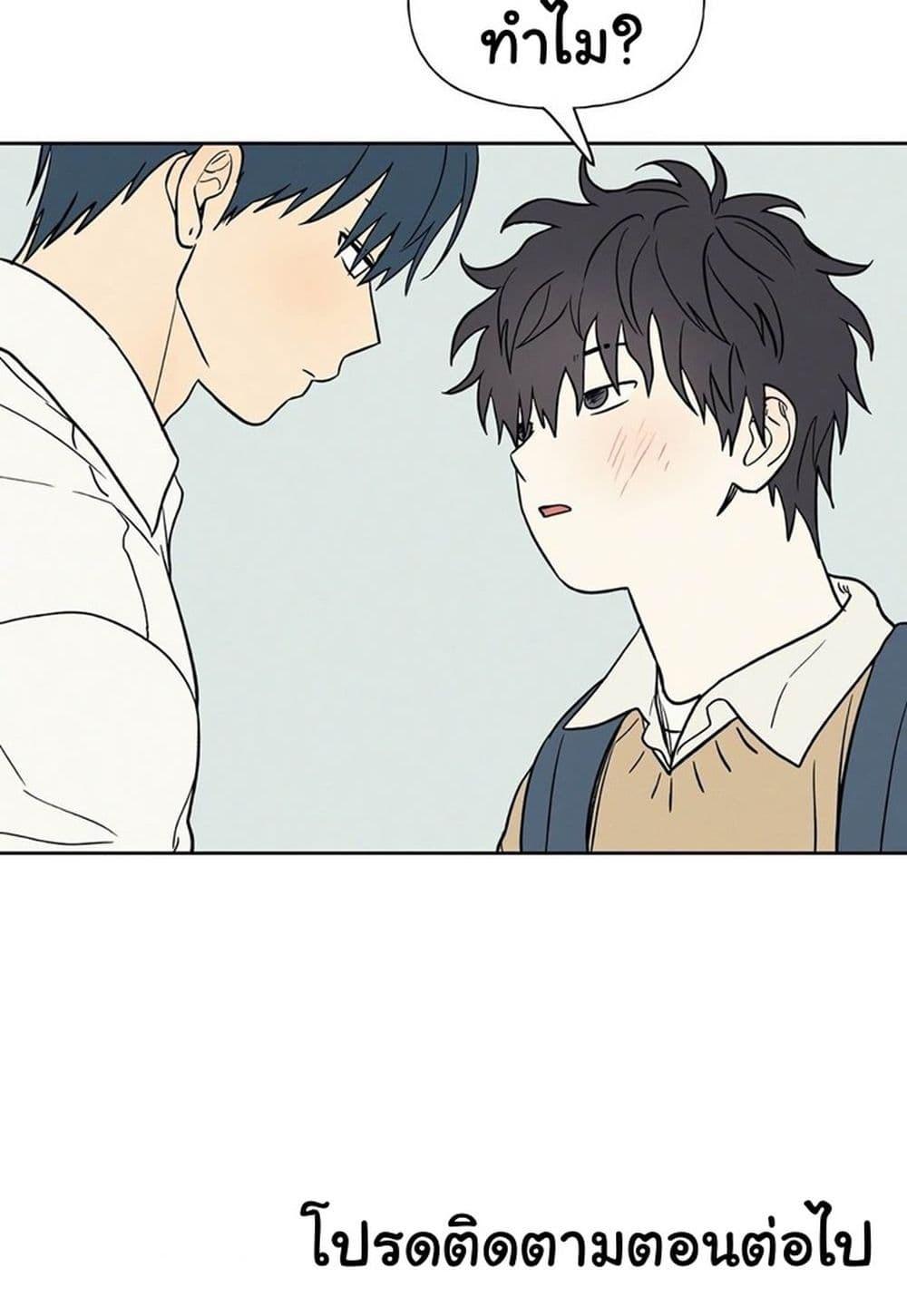 Doujin-Lc- อ่าน โดจิน มังฮวา เกาหลี ญี่ปุ่น จีน แปลไทย 3xLover ตอนที่ 1 2 3 4 5 6 7 8 9 10 11 12 13 14 ฟรี ไม่มีโฆษณา อ่าน โดจิน Manhwa เกาหลี ญี่ปุ่น จีน เรามีครบ คัดมาให้เน้นๆ โดจิน 18+ รับประกันความฟินโดย  Doujin Lc