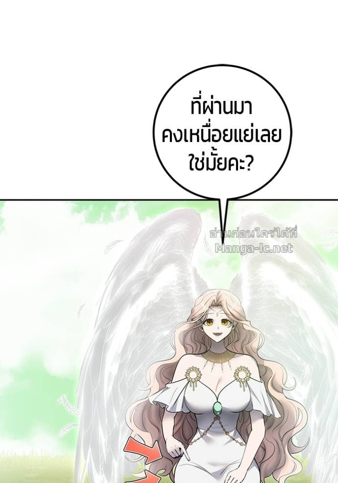Doujin-Lc- อ่าน โดจิน มังฮวา เกาหลี ญี่ปุ่น จีน แปลไทย แกร่งเกินผู้กล้า แต่ซ่าไม่ได้ ตอนที่ 1 2 3 4 5 6 7 8 9 10 11 12 13 14 ฟรี ไม่มีโฆษณา อ่าน โดจิน Manhwa เกาหลี ญี่ปุ่น จีน เรามีครบ คัดมาให้เน้นๆ โดจิน 18+ รับประกันความฟินโดย Doujin Lc