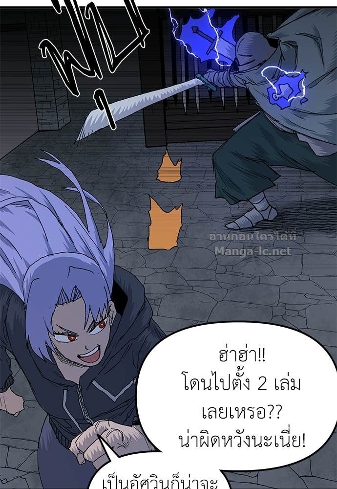 Doujin-Lc- อ่าน โดจิน มังฮวา เกาหลี ญี่ปุ่น จีน แปลไทย สารสุดท้ายจากโครงกระดูก ตอนที่ 1 2 3 4 5 6 7 8 9 10 11 12 13 14 ฟรี ไม่มีโฆษณา อ่าน โดจิน Manhwa เกาหลี ญี่ปุ่น จีน เรามีครบ คัดมาให้เน้นๆ โดจิน 18+ รับประกันความฟินโดย Doujin Lc