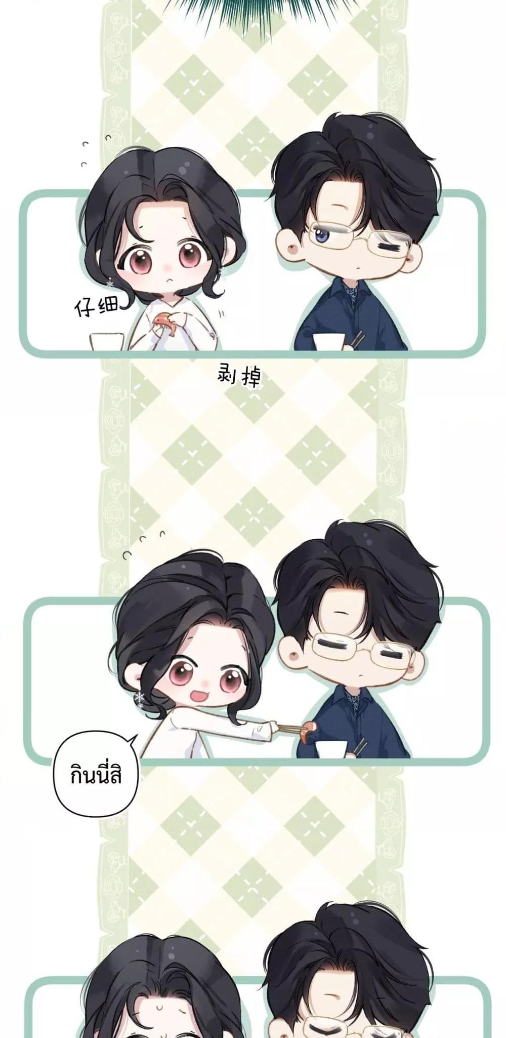 Manga-lc-com อ่านมังงะ อ่านการ์ตูน ออนไลน์ ฟรี AccidentalLove ตอนที่ 1 2 3 4 5 6 7 8 9 10 11 12 13 14 ฟรี ไม่มีโฆษณา Manga-lc - อ่าน มังงะ อ่าน การ์ตูน ออนไลน์ อ่านมังงะ ฟรี