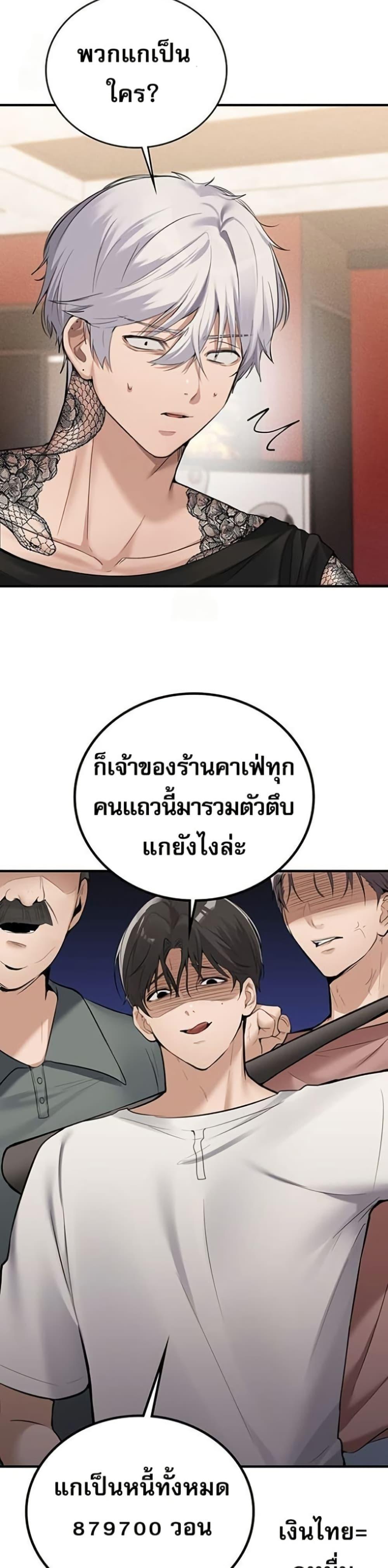Doujin-Lc- อ่าน โดจิน มังฮวา เกาหลี ญี่ปุ่น จีน แปลไทย PC Cafe Goddess ตอนที่ 1 2 3 4 5 6 7 8 9 10 11 12 13 14 ฟรี ไม่มีโฆษณา อ่าน โดจิน Manhwa เกาหลี ญี่ปุ่น จีน เรามีครบ คัดมาให้เน้นๆ โดจิน 18+ รับประกันความฟินโดย  Doujin Lc