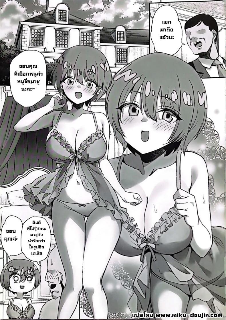 Doujin-Lc- อ่าน โดจิน มังฮวา เกาหลี ญี่ปุ่น จีน แปลไทย งานเป็นรองเงินเป็นหลัก (C106) [GALACTIC SYATEM PRIDE (B-ginga)] Dasshutu Shippai! Kabusunoyakataseikatu (Mobile Suit Gundam GQuuuuuuX) ตอนที่ 1 2 3 4 5 6 7 8 9 10 11 12 13 14 ฟรี ไม่มีโฆษณา อ่าน โดจิน Manhwa เกาหลี ญี่ปุ่น จีน เรามีครบ คัดมาให้เน้นๆ โดจิน 18+ รับประกันความฟินโดย  Doujin Lc