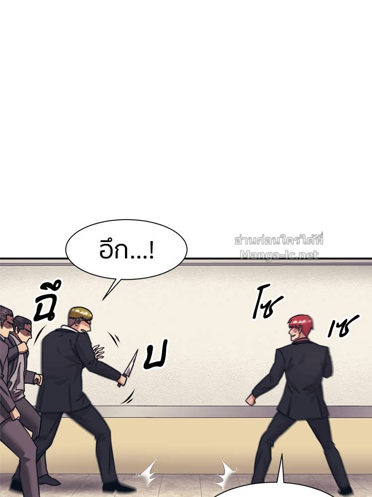 Doujin-Lc- อ่าน โดจิน มังฮวา เกาหลี ญี่ปุ่น จีน แปลไทย โคตรแกร่ง ตอนที่ 1 2 3 4 5 6 7 8 9 10 11 12 13 14 ฟรี ไม่มีโฆษณา อ่าน โดจิน Manhwa เกาหลี ญี่ปุ่น จีน เรามีครบ คัดมาให้เน้นๆ โดจิน 18+ รับประกันความฟินโดย Doujin Lc