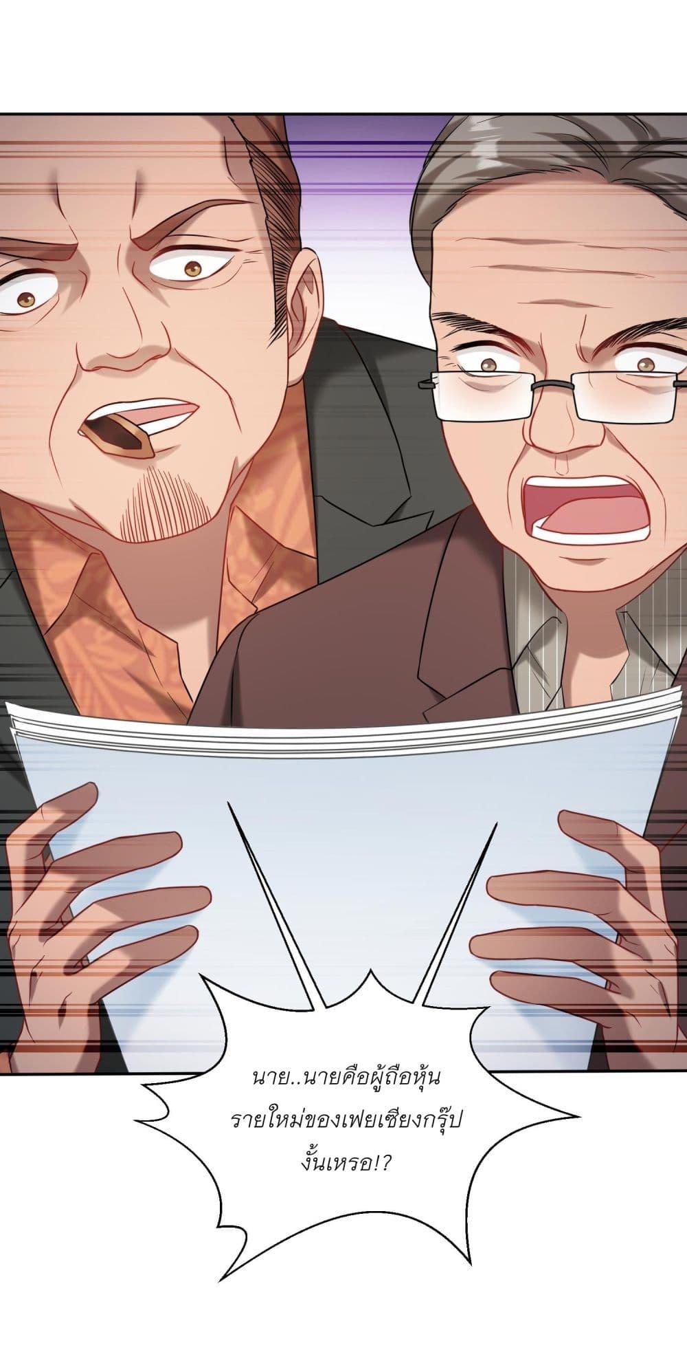 Manga-lc-com อ่านมังงะ อ่านการ์ตูน ออนไลน์ ฟรี Became a Billionaire After Dog Licking Improperly ตอนที่ 1 2 3 4 5 6 7 8 9 10 11 12 13 14 ฟรี ไม่มีโฆษณา Manga-lc - อ่าน มังงะ อ่าน การ์ตูน ออนไลน์ อ่านมังงะ ฟรี