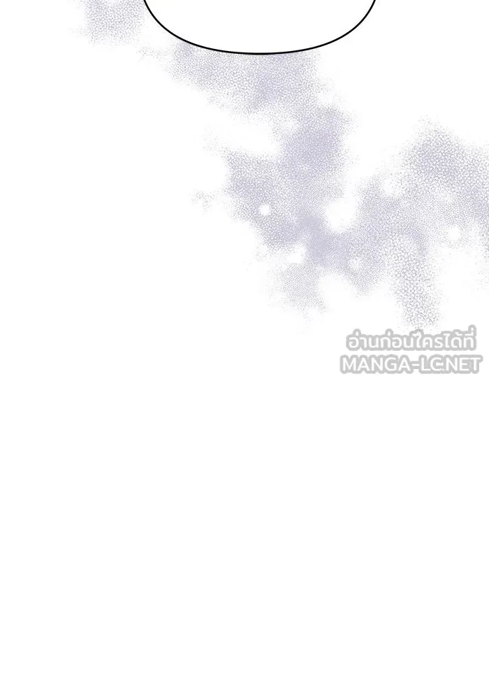 คู่มือคว้าหัวใจนายตัวร้าย ตอนที่ 14 รูปที่ 42