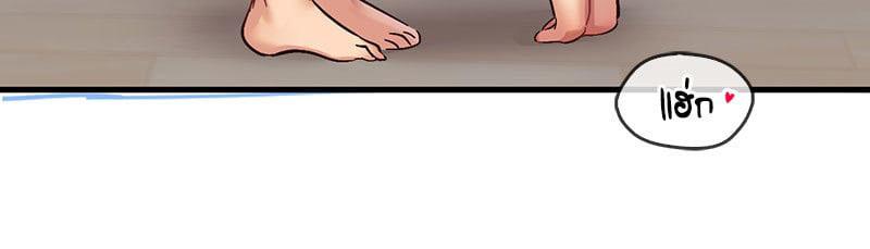 Doujin-Lc- อ่าน โดจิน มังฮวา เกาหลี ญี่ปุ่น จีน แปลไทย Playing On Hard Mode ตอนที่ 1 2 3 4 5 6 7 8 9 10 11 12 13 14 ฟรี ไม่มีโฆษณา อ่าน โดจิน Manhwa เกาหลี ญี่ปุ่น จีน เรามีครบ คัดมาให้เน้นๆ โดจิน 18+ รับประกันความฟินโดย  Doujin Lc