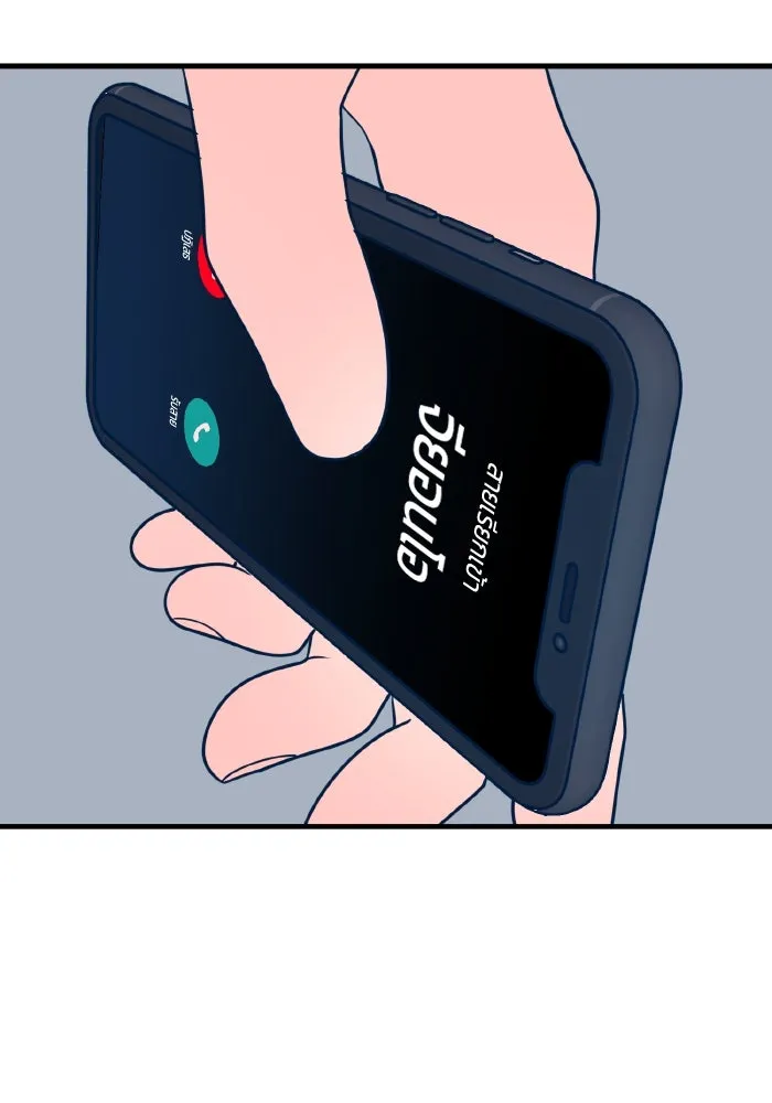 รักนี้ไม่มีรีไซเคิล ตอนที่ 31 รูปที่ 16