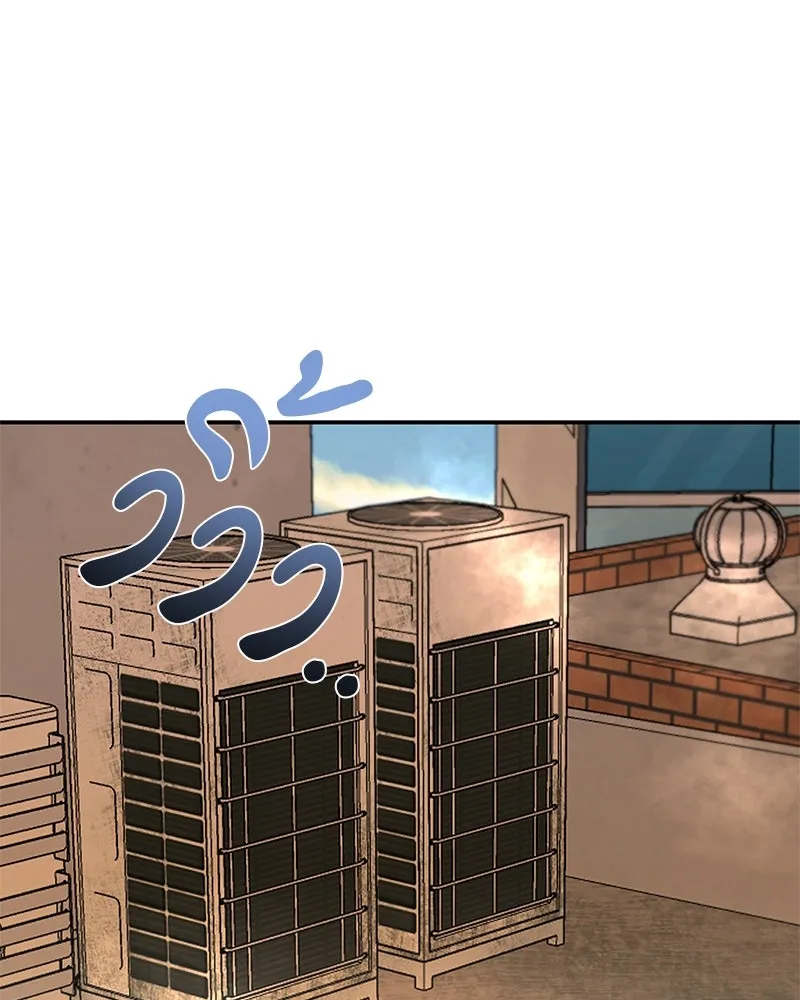 ตำนานเทพธิดาตกสวรรค์ ตอนที่ 23 รูปที่ 10