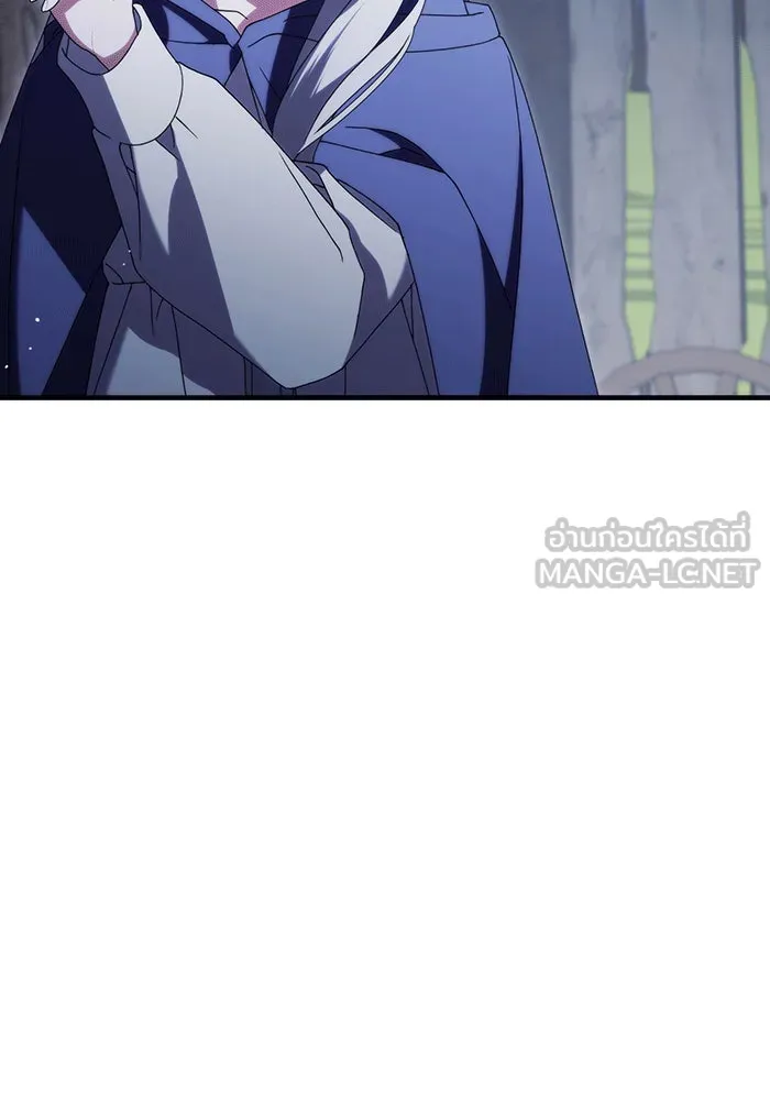 แกล้งตายให้หายแค้น ตอนที่ 23 รูปที่ 114