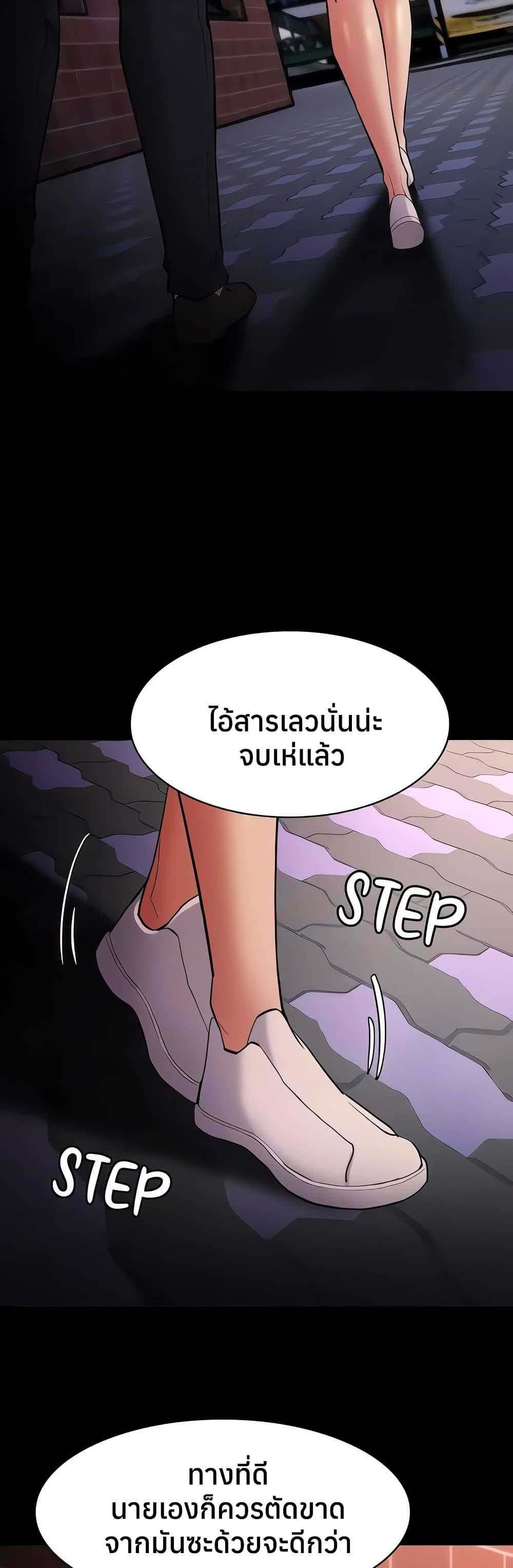 Doujin-Lc- อ่าน โดจิน มังฮวา เกาหลี ญี่ปุ่น จีน แปลไทย Pervert Diary ตอนที่ 1 2 3 4 5 6 7 8 9 10 11 12 13 14 ฟรี ไม่มีโฆษณา อ่าน โดจิน Manhwa เกาหลี ญี่ปุ่น จีน เรามีครบ คัดมาให้เน้นๆ โดจิน 18+ รับประกันความฟินโดย  Doujin Lc