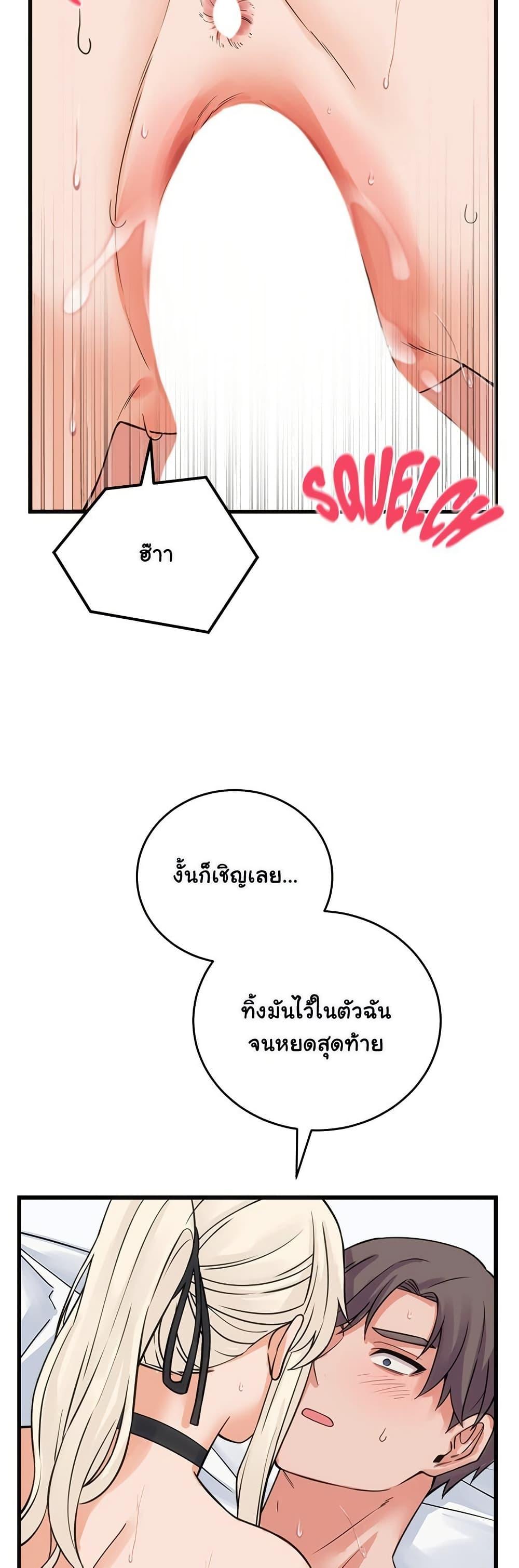 Doujin-Lc- อ่าน โดจิน มังฮวา เกาหลี ญี่ปุ่น จีน แปลไทย From Pauper ตอนที่ 1 2 3 4 5 6 7 8 9 10 11 12 13 14 ฟรี ไม่มีโฆษณา อ่าน โดจิน Manhwa เกาหลี ญี่ปุ่น จีน เรามีครบ คัดมาให้เน้นๆ โดจิน 18+ รับประกันความฟินโดย  Doujin Lc