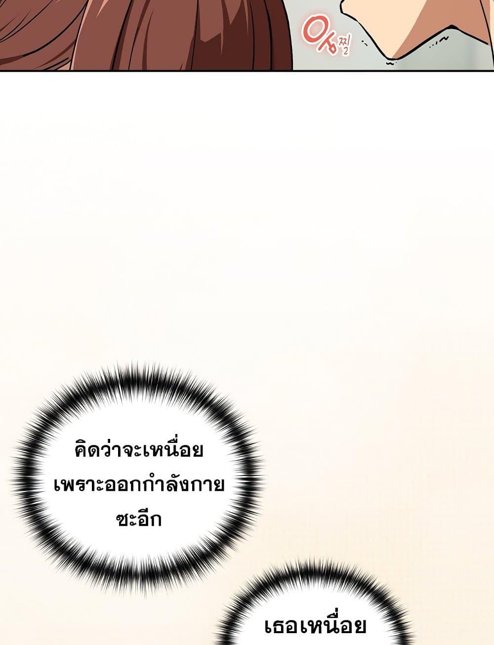 Doujin-Lc- อ่าน โดจิน มังฮวา เกาหลี ญี่ปุ่น จีน แปลไทย After Work Love Affairs ตอนที่ 1 2 3 4 5 6 7 8 9 10 11 12 13 14 ฟรี ไม่มีโฆษณา อ่าน โดจิน Manhwa เกาหลี ญี่ปุ่น จีน เรามีครบ คัดมาให้เน้นๆ โดจิน 18+ รับประกันความฟินโดย  Doujin Lc