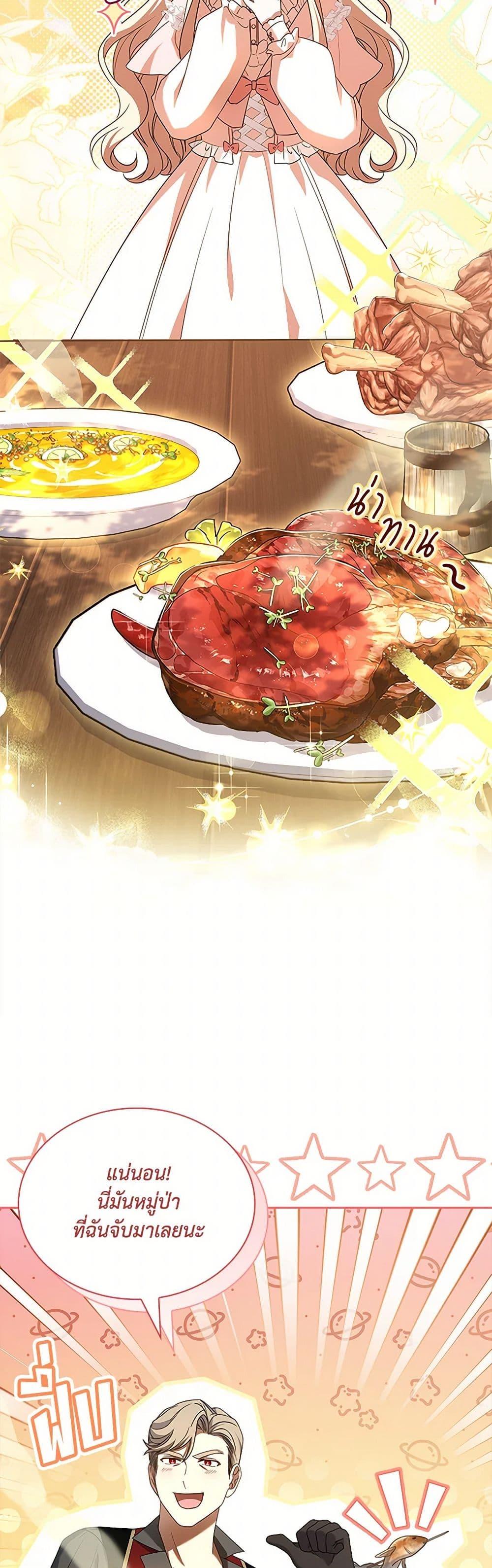 Manga-lc-com อ่านมังงะ อ่านการ์ตูน ออนไลน์ ฟรี Happy Sea World ตอนที่ 1 2 3 4 5 6 7 8 9 10 11 12 13 14 ฟรี ไม่มีโฆษณา Manga-lc - อ่าน มังงะ อ่าน การ์ตูน ออนไลน์ อ่านมังงะ ฟรี