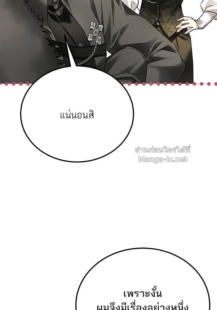 Doujin-Lc- อ่าน โดจิน มังฮวา เกาหลี ญี่ปุ่น จีน แปลไทย ผมเป็นหนุ่มรับใช้ค่ะ ตอนที่ 1 2 3 4 5 6 7 8 9 10 11 12 13 14 ฟรี ไม่มีโฆษณา อ่าน โดจิน Manhwa เกาหลี ญี่ปุ่น จีน เรามีครบ คัดมาให้เน้นๆ โดจิน 18+ รับประกันความฟินโดย Doujin Lc