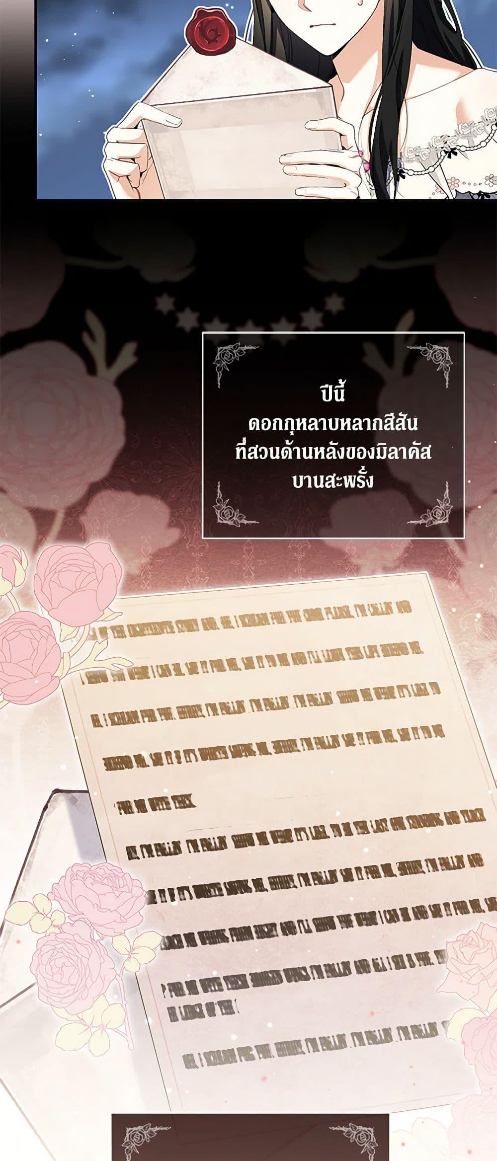 Manga-lc-com อ่านมังงะ อ่านการ์ตูน ออนไลน์ ฟรี Reforming My Regretful Husband ตอนที่ 1 2 3 4 5 6 7 8 9 10 11 12 13 14 ฟรี ไม่มีโฆษณา Manga-lc - อ่าน มังงะ อ่าน การ์ตูน ออนไลน์ อ่านมังงะ ฟรี