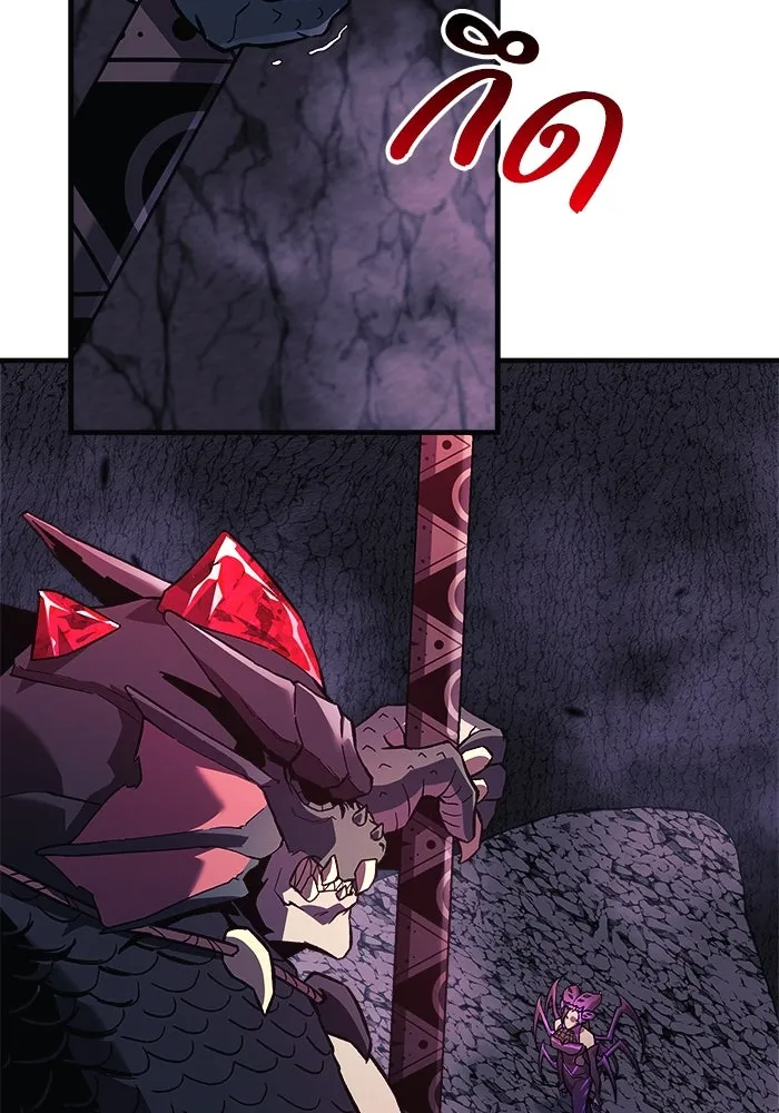 สัปดาห์นี้งดอัปตอนใหม่ ตอนที่ 78 รูปที่ 34