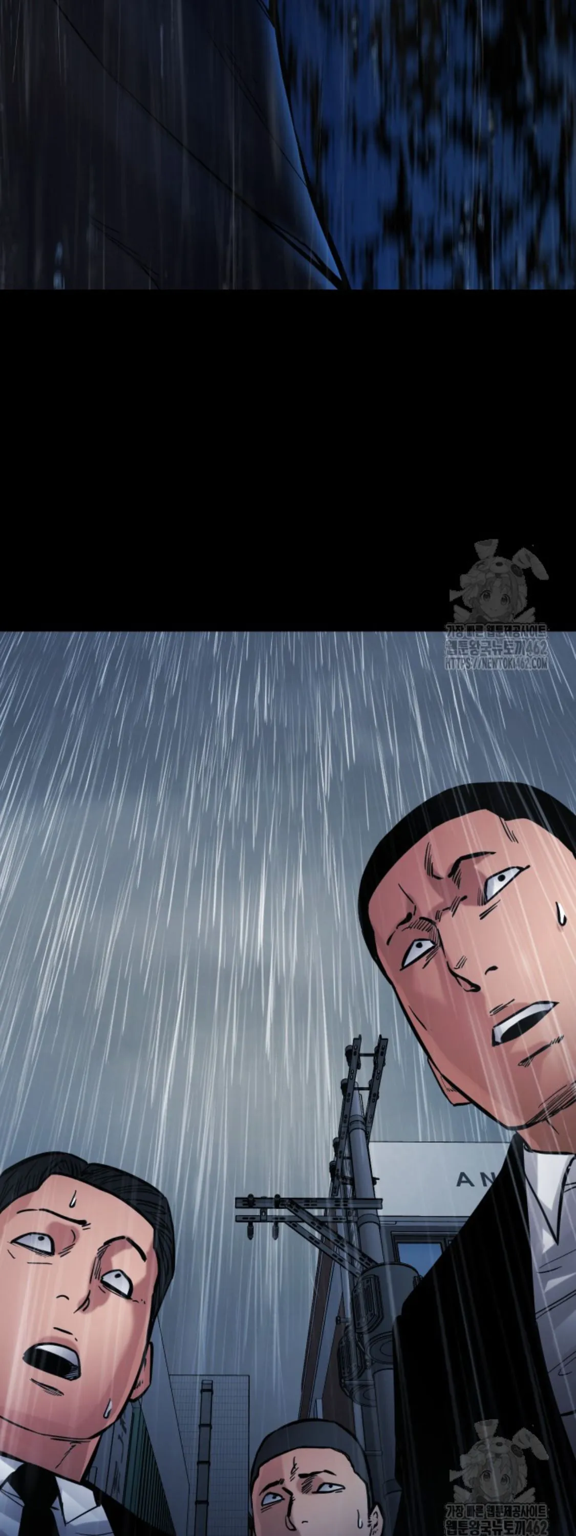 Blade of Retribution ดาบแห_งการลงท_ณฑ_ ตอนที่ ตอนที่ 43 รูปที่ 41