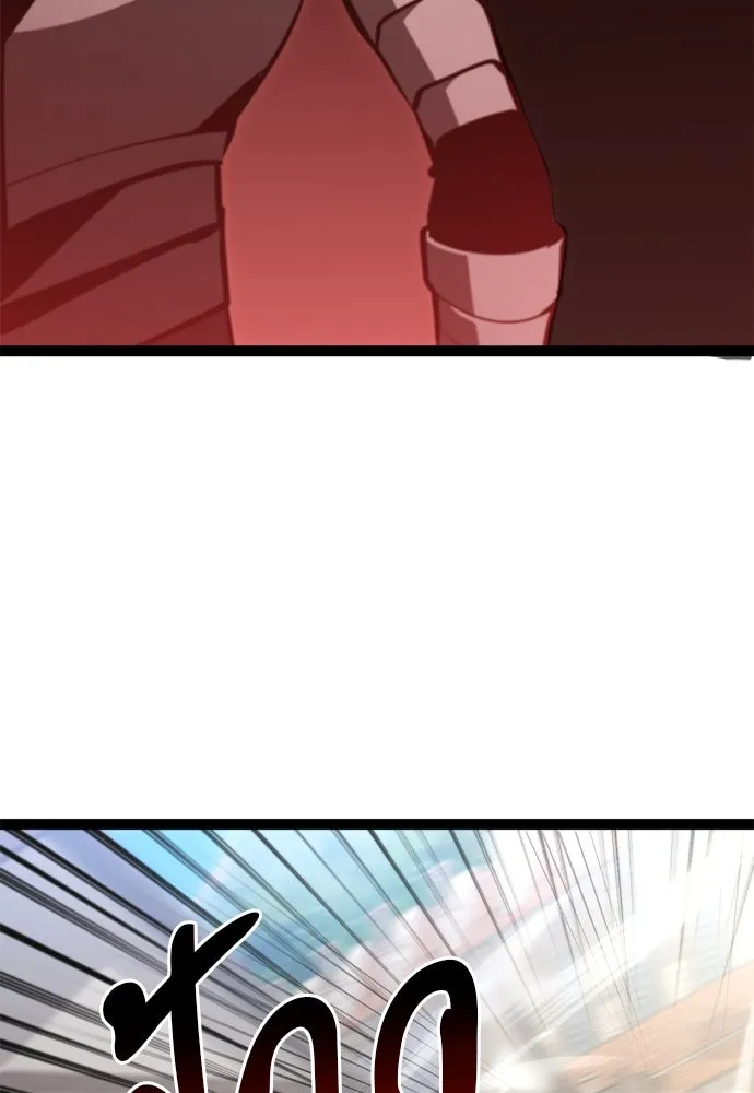 ก็อบลินเลเวล 999 ตอนที่ 7 รูปที่ 125