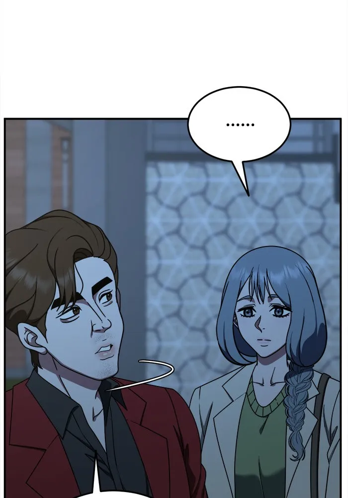 ช่วยเปลี่ยนฉันที ตอนที่ 184. คโยแทฮี 24 รูปที่ 23