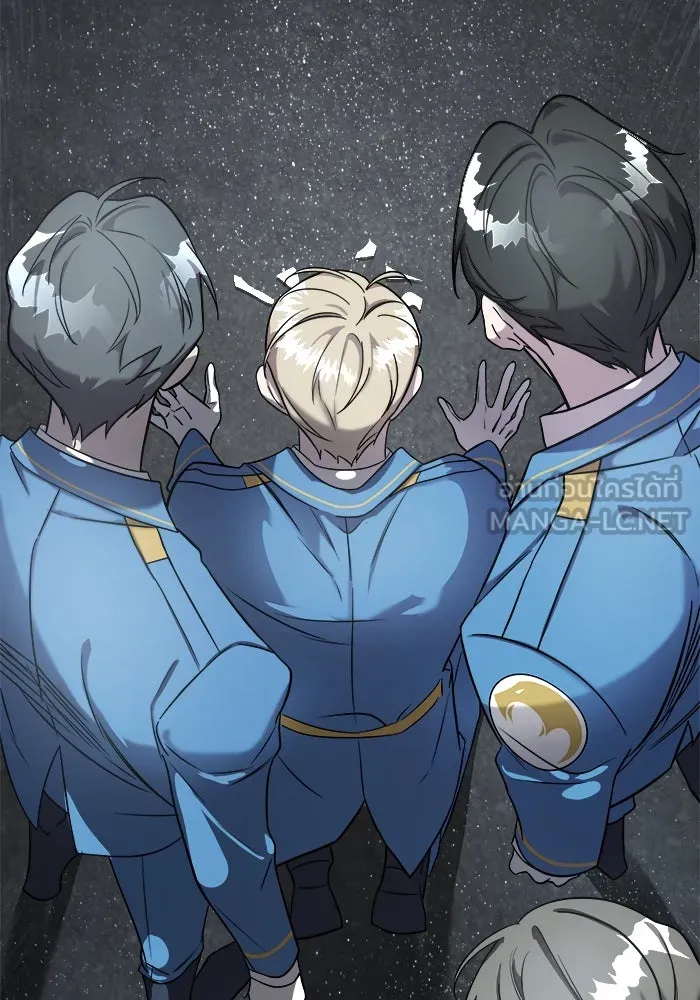 วายร้ายก็อยากมีรัก ตอนที่ 4 รูปที่ 147