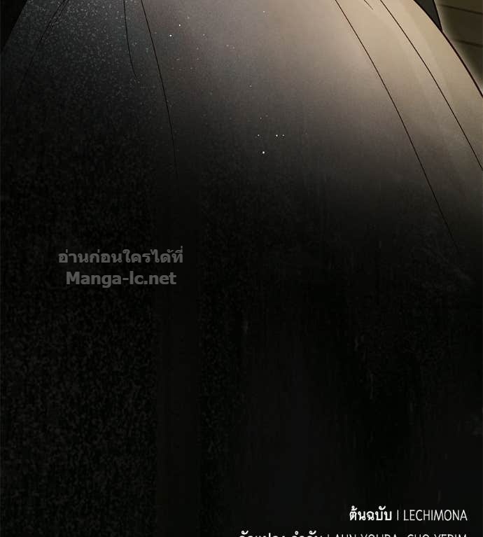 Doujin-Lc- อ่าน โดจิน มังฮวา เกาหลี ญี่ปุ่น จีน แปลไทย แกรนด์ดัชเชสล็อกมง ตอนที่ 1 2 3 4 5 6 7 8 9 10 11 12 13 14 ฟรี ไม่มีโฆษณา อ่าน โดจิน Manhwa เกาหลี ญี่ปุ่น จีน เรามีครบ คัดมาให้เน้นๆ โดจิน 18+ รับประกันความฟินโดย Doujin Lc