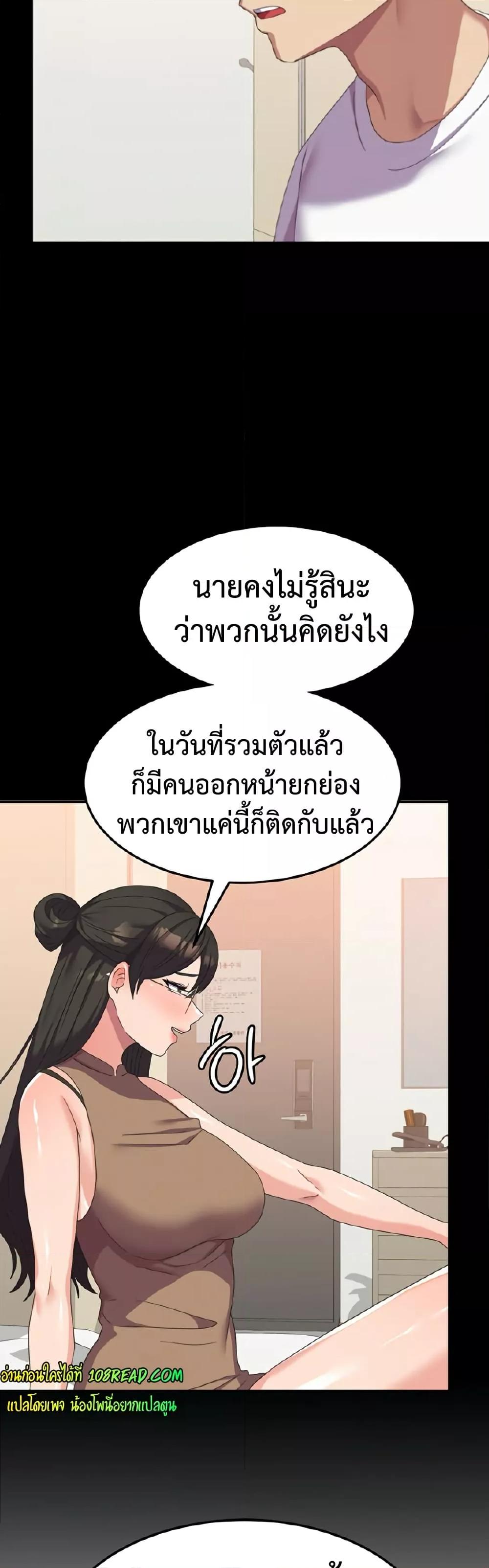 Doujin-Lc- อ่าน โดจิน มังฮวา เกาหลี ญี่ปุ่น จีน แปลไทย Women’s University Student who Served in the Military ตอนที่ 1 2 3 4 5 6 7 8 9 10 11 12 13 14 ฟรี ไม่มีโฆษณา อ่าน โดจิน Manhwa เกาหลี ญี่ปุ่น จีน เรามีครบ คัดมาให้เน้นๆ โดจิน 18+ รับประกันความฟินโดย  Doujin Lc