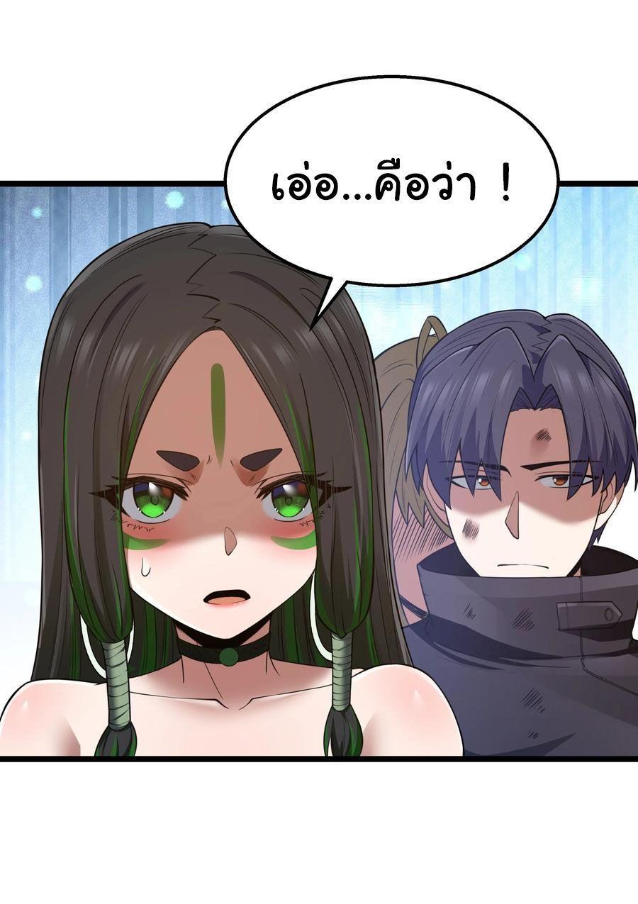 Manga-lc-com อ่านมังงะ อ่านการ์ตูน ออนไลน์ ฟรี This Hero is a Money Supremacist ตอนที่ 1 2 3 4 5 6 7 8 9 10 11 12 13 14 ฟรี ไม่มีโฆษณา Manga-lc - อ่าน มังงะ อ่าน การ์ตูน ออนไลน์ อ่านมังงะ ฟรี