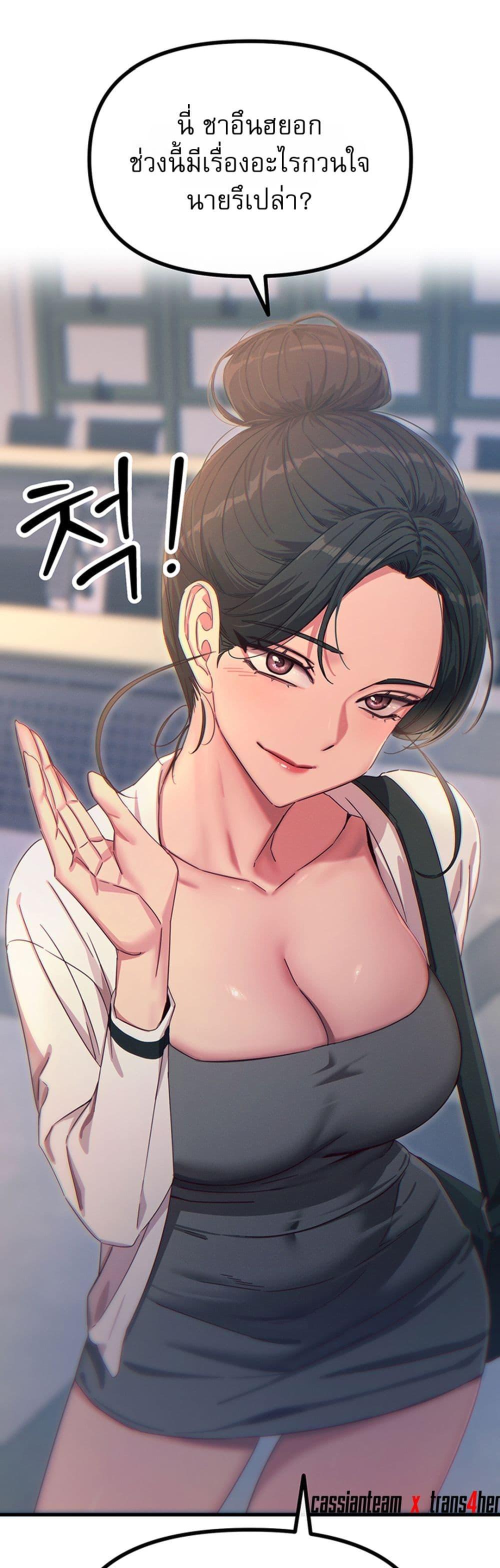 Doujin-Lc- อ่าน โดจิน มังฮวา เกาหลี ญี่ปุ่น จีน แปลไทย You Won’t Get ตอนที่ 1 2 3 4 5 6 7 8 9 10 11 12 13 14 ฟรี ไม่มีโฆษณา อ่าน โดจิน Manhwa เกาหลี ญี่ปุ่น จีน เรามีครบ คัดมาให้เน้นๆ โดจิน 18+ รับประกันความฟินโดย  Doujin Lc