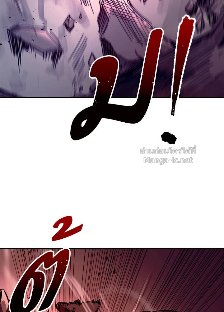 Doujin-Lc- อ่าน โดจิน มังฮวา เกาหลี ญี่ปุ่น จีน แปลไทย ผู้พิชิตเกมป้องกันฐาน ตอนที่ 1 2 3 4 5 6 7 8 9 10 11 12 13 14 ฟรี ไม่มีโฆษณา อ่าน โดจิน Manhwa เกาหลี ญี่ปุ่น จีน เรามีครบ คัดมาให้เน้นๆ โดจิน 18+ รับประกันความฟินโดย Doujin Lc