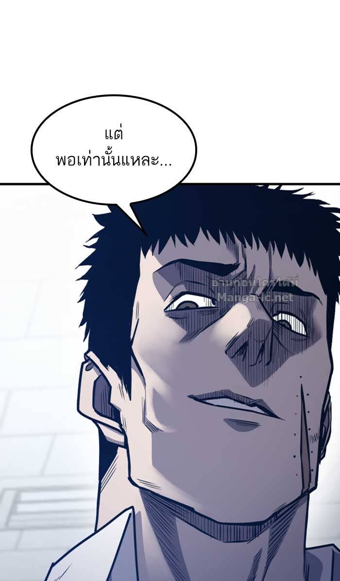 Doujin-Lc- อ่าน โดจิน มังฮวา เกาหลี ญี่ปุ่น จีน แปลไทย HECTOPASCAL ตอนที่ 1 2 3 4 5 6 7 8 9 10 11 12 13 14 ฟรี ไม่มีโฆษณา อ่าน โดจิน Manhwa เกาหลี ญี่ปุ่น จีน เรามีครบ คัดมาให้เน้นๆ โดจิน 18+ รับประกันความฟินโดย Doujin Lc