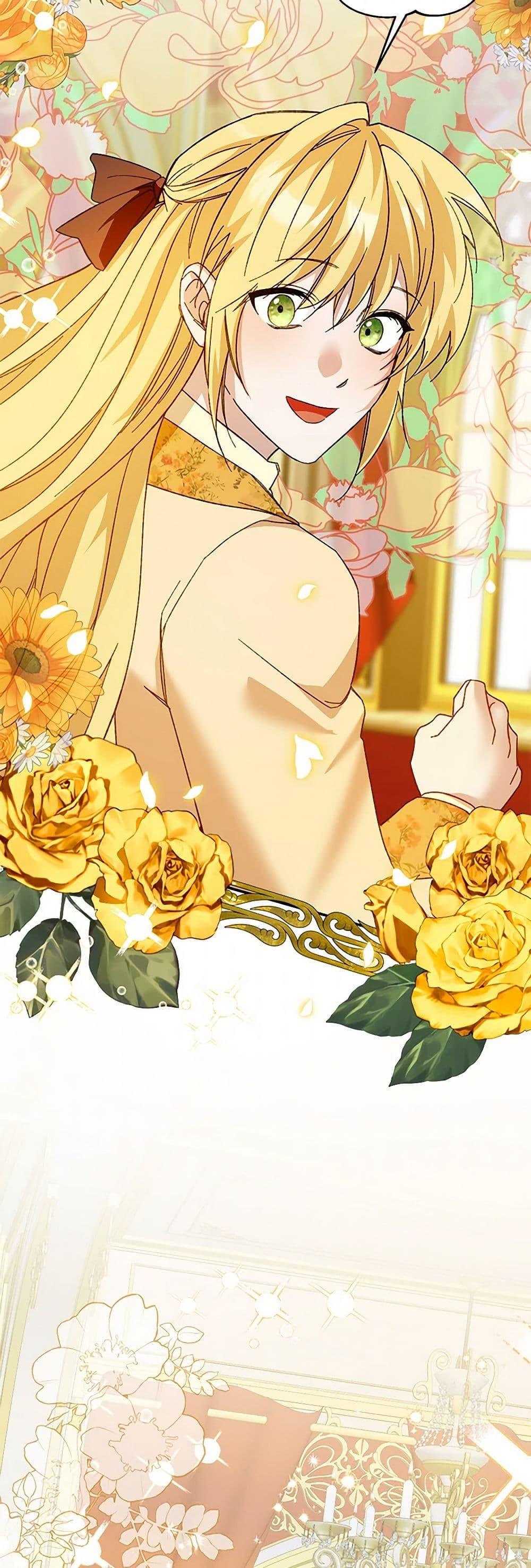 Manga-lc-com อ่านมังงะ อ่านการ์ตูน ออนไลน์ ฟรี Carefully Choosing a Husband ตอนที่ 1 2 3 4 5 6 7 8 9 10 11 12 13 14 ฟรี ไม่มีโฆษณา Manga-lc - อ่าน มังงะ อ่าน การ์ตูน ออนไลน์ อ่านมังงะ ฟรี