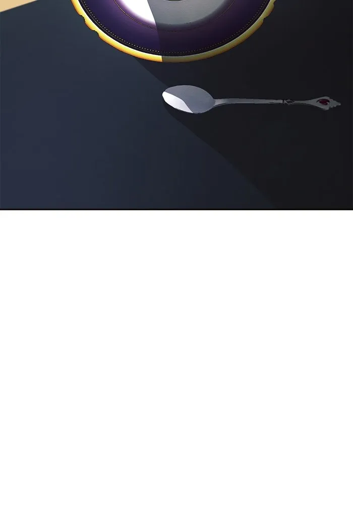 แอชสตาร์ต ตอนที่ 16 รูปที่ 98