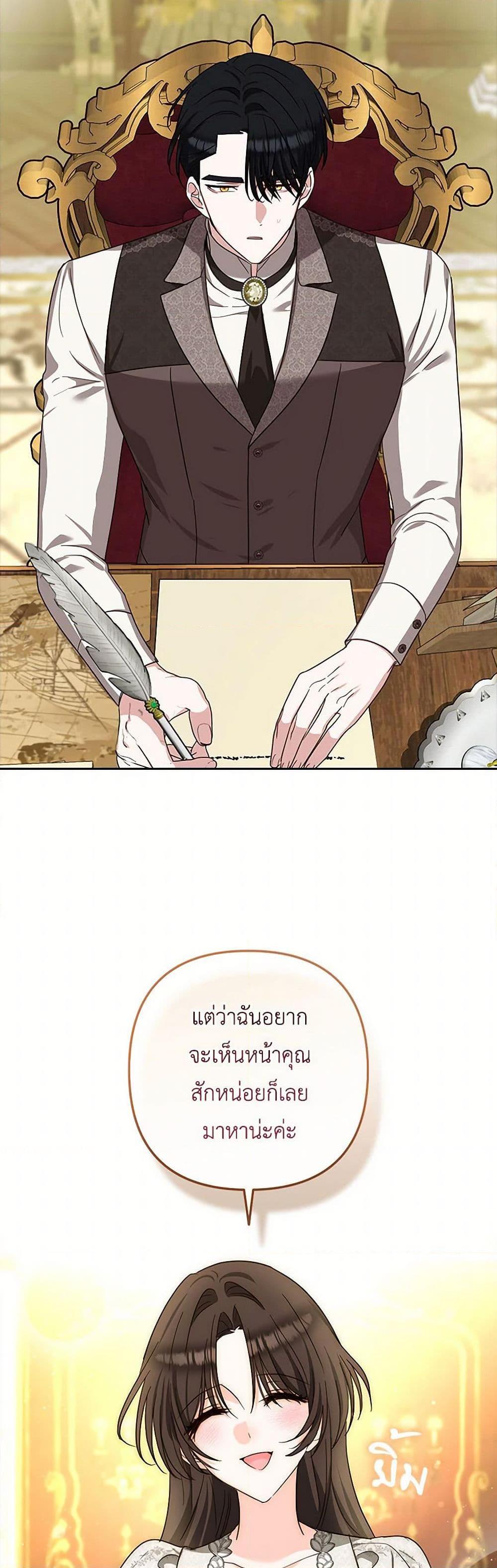 Manga-lc-com อ่านมังงะ อ่านการ์ตูน ออนไลน์ ฟรี Two Names of Night ตอนที่ 1 2 3 4 5 6 7 8 9 10 11 12 13 14 ฟรี ไม่มีโฆษณา Manga-lc - อ่าน มังงะ อ่าน การ์ตูน ออนไลน์ อ่านมังงะ ฟรี