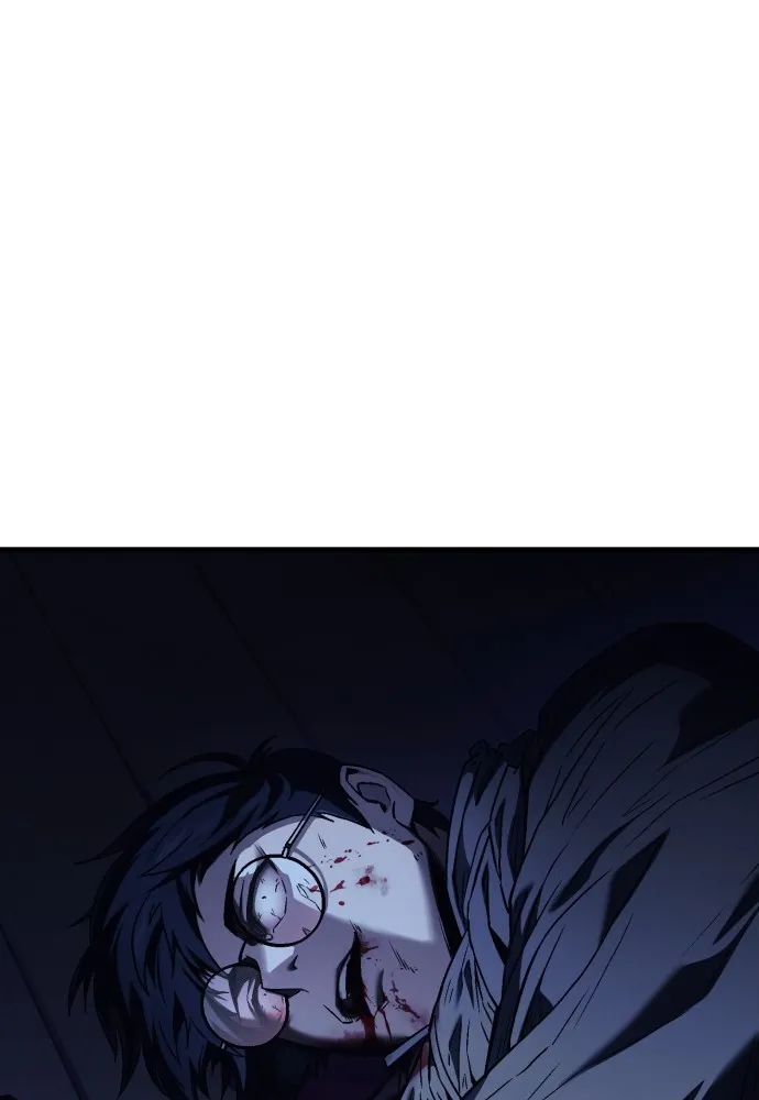 สนิมเชือดเลือดสาด ตอนที่ 3 รูปที่ 206