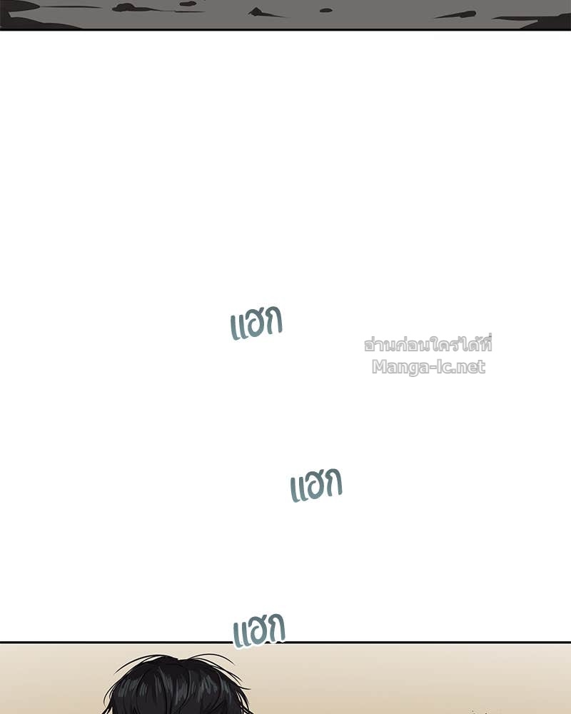 Doujin-Lc- อ่าน โดจิน มังฮวา เกาหลี ญี่ปุ่น จีน แปลไทย ข้าราชการพิเศษ ตอนที่ 1 2 3 4 5 6 7 8 9 10 11 12 13 14 ฟรี ไม่มีโฆษณา อ่าน โดจิน Manhwa เกาหลี ญี่ปุ่น จีน เรามีครบ คัดมาให้เน้นๆ โดจิน 18+ รับประกันความฟินโดย Doujin Lc