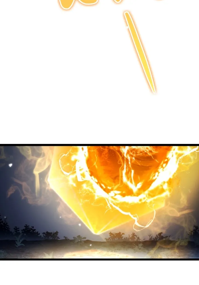 การแข่งขันของผู้เกิดใหม่ ตอนที่ 36 รูปที่ 139