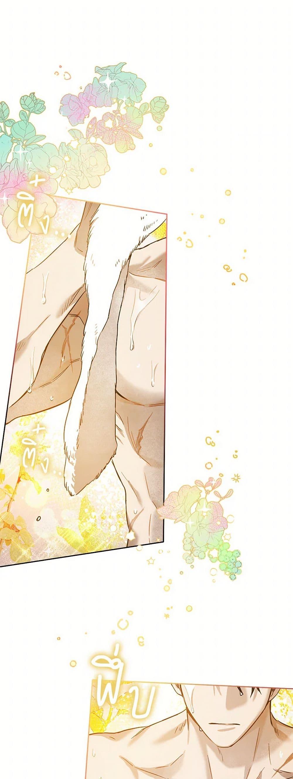 Manga-lc-com อ่านมังงะ อ่านการ์ตูน ออนไลน์ ฟรี The Heiress’s Double Life ตอนที่ 1 2 3 4 5 6 7 8 9 10 11 12 13 14 ฟรี ไม่มีโฆษณา Manga-lc - อ่าน มังงะ อ่าน การ์ตูน ออนไลน์ อ่านมังงะ ฟรี