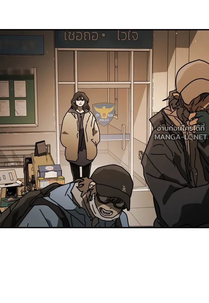 Manga-lc-com อ่านมังงะ อ่านการ์ตูน ออนไลน์ ฟรี วันดีคืนดี โซลก็ ตอนที่ 1 2 3 4 5 6 7 8 9 10 11 12 13 14 ฟรี ไม่มีโฆษณา Manga-lc - อ่าน มังงะ อ่าน การ์ตูน ออนไลน์ อ่านมังงะ ฟรี