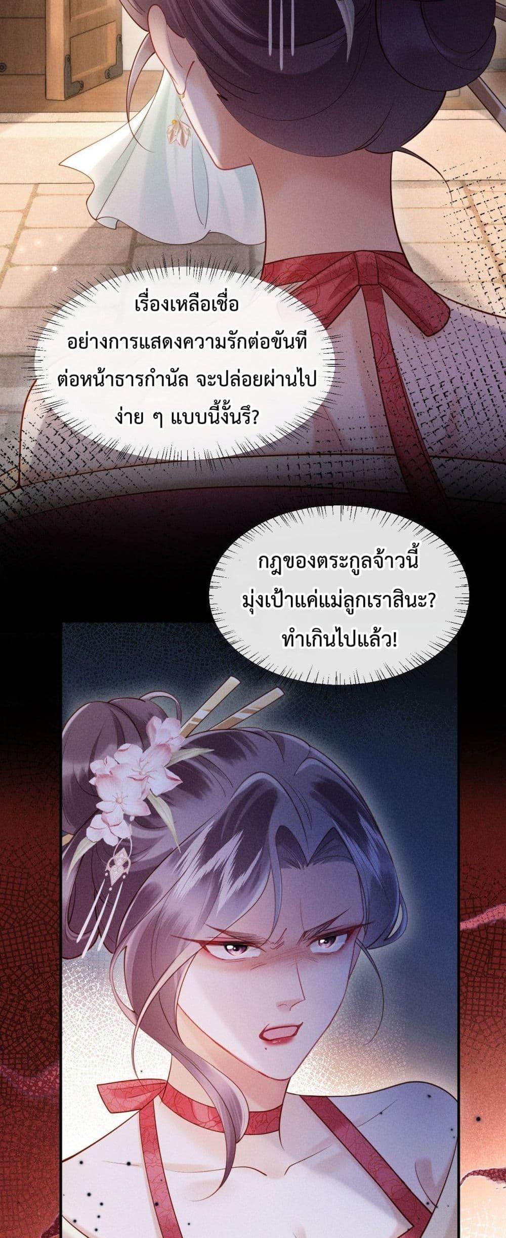 Manga-lc-com อ่านมังงะ อ่านการ์ตูน ออนไลน์ ฟรี IGotPregnant ตอนที่ 1 2 3 4 5 6 7 8 9 10 11 12 13 14 ฟรี ไม่มีโฆษณา Manga-lc - อ่าน มังงะ อ่าน การ์ตูน ออนไลน์ อ่านมังงะ ฟรี